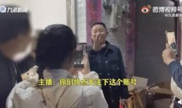 西瓜视频爆料孙海洋,揭秘娱乐圈不为人知的一面
